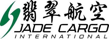 Jade Cargo